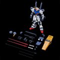 alt="Bandai 5067285 - HG 1/144 MWS-19051G D Gundam First" title="Bandai 5067285 - HG 1/144 MWS-19051G D Gundam First"