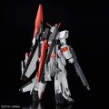 alt="Bandai 5067413 - HG 1/144 Murasame Kai STTS/F-400" title="Bandai 5067413 - HG 1/144 Murasame Kai STTS/F-400"