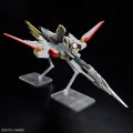 alt="Bandai 5067428 - HG 1/144 Destiny Gundam Spec II & Zeus Silhouette ZGMF/A-42S2 & A-GXQ754/V2 Compass Mobile Suit" title="Bandai 5067428 - HG 1/144 Destiny Gundam Spec II & Zeus Silhouette ZGMF/A-42S2 & A-GXQ754/V2 Compass Mobile Suit"