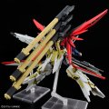 alt="Bandai 5067428 - HG 1/144 Destiny Gundam Spec II & Zeus Silhouette ZGMF/A-42S2 & A-GXQ754/V2 Compass Mobile Suit" title="Bandai 5067428 - HG 1/144 Destiny Gundam Spec II & Zeus Silhouette ZGMF/A-42S2 & A-GXQ754/V2 Compass Mobile Suit"