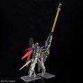 alt="Bandai 5067428 - HG 1/144 Destiny Gundam Spec II & Zeus Silhouette ZGMF/A-42S2 & A-GXQ754/V2 Compass Mobile Suit" title="Bandai 5067428 - HG 1/144 Destiny Gundam Spec II & Zeus Silhouette ZGMF/A-42S2 & A-GXQ754/V2 Compass Mobile Suit"
