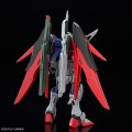 alt="Bandai 5067428 - HG 1/144 Destiny Gundam Spec II & Zeus Silhouette ZGMF/A-42S2 & A-GXQ754/V2 Compass Mobile Suit" title="Bandai 5067428 - HG 1/144 Destiny Gundam Spec II & Zeus Silhouette ZGMF/A-42S2 & A-GXQ754/V2 Compass Mobile Suit"