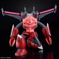 alt="Bandai 5068342 - HG 1/144 Z'Gok (Seed Freedom Ver.)" title="Bandai 5068342 - HG 1/144 Z'Gok (Seed Freedom Ver.)"