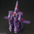 alt="Bandai 5068362 - HG 1/144 MRX-010 Psycho Gundam Mk-II" title="Bandai 5068362 - HG 1/144 MRX-010 Psycho Gundam Mk-II"