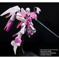 alt="Bandai 5068513 - HG 1/144 RX-160G Byarlant Isolde" title="Bandai 5068513 - HG 1/144 RX-160G Byarlant Isolde"