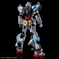 alt="Bandai 5068555 - 1/144 EXPO2025 RX-78F00/E Gundam (EX-001 Glass Feather)" title="Bandai 5068555 - 1/144 EXPO2025 RX-78F00/E Gundam (EX-001 Glass Feather)"