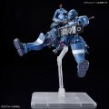 alt="Bandai 5068566 - 1/144 HG MS-06-SSP Police Zaku" title="Bandai 5068566 - 1/144 HG MS-06-SSP Police Zaku"