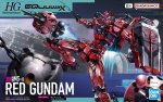Bandai 5068569 - 1/144 HG gMS-a Red Gundam