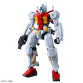 alt="Bandai 5068570 - HG 1/144 gMS-01 Sugais Gelgoog (GQ)" title="Bandai 5068570 - HG 1/144 gMS-01 Sugais Gelgoog (GQ)"