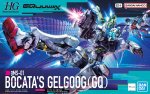 Bandai 5068590 - HG gMS-01 Bocata's Gelgoog (GQ)