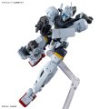 alt="Bandai 5068590 - HG gMS-01 Bocata's Gelgoog (GQ)" title="Bandai 5068590 - HG gMS-01 Bocata's Gelgoog (GQ)"