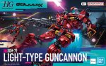 Bandai 5068593 - 1/144 HG RGM-79 Light-Type Guncannon