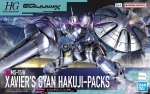 Bandai 5068594 - 1/144 HG MS-15/H Xavier's Gyan Hakuji-Packs