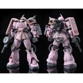 alt="Bandai 5068598 - HG 1/144 Zaku Desert Type Pink Panther Forces" title="Bandai 5068598 - HG 1/144 Zaku Desert Type Pink Panther Forces"