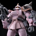 alt="Bandai 5068598 - HG 1/144 Zaku Desert Type Pink Panther Forces" title="Bandai 5068598 - HG 1/144 Zaku Desert Type Pink Panther Forces"