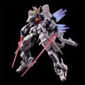 alt="Bandai 5068600 - HG 1/144 Gundam Zirius" title="Bandai 5068600 - HG 1/144 Gundam Zirius"