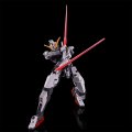 alt="Bandai 5068600 - HG 1/144 Gundam Zirius" title="Bandai 5068600 - HG 1/144 Gundam Zirius"