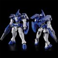 alt="Bandai 5068688 - HG 1/144 Genoace O Custom (RGE-B893C0)" title="Bandai 5068688 - HG 1/144 Genoace O Custom (RGE-B893C0)"
