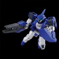 alt="Bandai 5068688 - HG 1/144 Genoace O Custom (RGE-B893C0)" title="Bandai 5068688 - HG 1/144 Genoace O Custom (RGE-B893C0)"