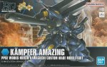 Bandai 5068709 - Hgbf 1/144 HG Kampfer Amazing