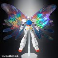 alt="Bandai 5068718 - HGCC 1/144 Expansion Effect Unit (Moonlight Butterfly) For Turn-A Gundam" title="Bandai 5068718 - HGCC 1/144 Expansion Effect Unit (Moonlight Butterfly) For Turn-A Gundam"