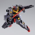 alt="Bandai 5068836 - HG 1/144 GNY-004B Gundam Plutone Black" title="Bandai 5068836 - HG 1/144 GNY-004B Gundam Plutone Black"