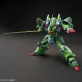 alt="Bandai 5068845 - HG 1/144 AMX-101 Galluss-J HGUC (262)" title="Bandai 5068845 - HG 1/144 AMX-101 Galluss-J HGUC (262)"