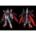 alt="Bandai 5068859 - HG 1/144 Destiny Gundam Spec II (Final Battle Image Color)" title="Bandai 5068859 - HG 1/144 Destiny Gundam Spec II (Final Battle Image Color)"