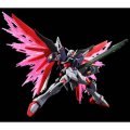 alt="Bandai 5068859 - HG 1/144 Destiny Gundam Spec II (Final Battle Image Color)" title="Bandai 5068859 - HG 1/144 Destiny Gundam Spec II (Final Battle Image Color)"