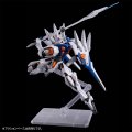 alt="Bandai 5068878 - HG 1/144 Gundam Naion" title="Bandai 5068878 - HG 1/144 Gundam Naion"