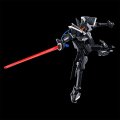 alt="Bandai 5068879 - HG 1/144 SVMS-01X Union Flag Custom II (GN Flag)" title="Bandai 5068879 - HG 1/144 SVMS-01X Union Flag Custom II (GN Flag)"
