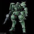alt="Bandai 5069173 - HG 1/144 MS-06 Zaku (GQ)" title="Bandai 5069173 - HG 1/144 MS-06 Zaku (GQ)"