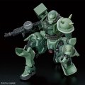 alt="Bandai 5069173 - HG 1/144 MS-06 Zaku (GQ)" title="Bandai 5069173 - HG 1/144 MS-06 Zaku (GQ)"