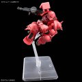 alt="Bandai 5069190 - 1/144 HG MS-06S Char's Zaku (GQ)" title="Bandai 5069190 - 1/144 HG MS-06S Char's Zaku (GQ)"