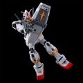alt="Bandai 5069208 - HG 1/144 RX-78-7 Gundam G07" title="Bandai 5069208 - HG 1/144 RX-78-7 Gundam G07"