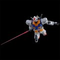 alt="Bandai 5069208 - HG 1/144 RX-78-7 Gundam G07" title="Bandai 5069208 - HG 1/144 RX-78-7 Gundam G07"