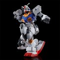 alt="Bandai 5069208 - HG 1/144 RX-78-7 Gundam G07" title="Bandai 5069208 - HG 1/144 RX-78-7 Gundam G07"