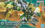 Bandai 5069221 - HGBD 1/144 HG Gundam Jiyan Altron