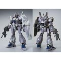 alt="Bandai 5069235 - HG 1/144 Jegan Type-D (Camouflage Ver.)" title="Bandai 5069235 - HG 1/144 Jegan Type-D (Camouflage Ver.)"