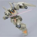 alt="Bandai 5069885 - HG 1/144 RGM-89A2 Jegan Type-A2 (General Revil Deployment)" title="Bandai 5069885 - HG 1/144 RGM-89A2 Jegan Type-A2 (General Revil Deployment)"