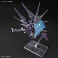 alt="Bandai 5072003 - HG 1/144 ZGMF-X666S Legend Gundam" title="Bandai 5072003 - HG 1/144 ZGMF-X666S Legend Gundam"