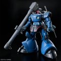 alt="Bandai 5072018 - HG 1/144 MS-09 Challia's Rick Dom (GQ)" title="Bandai 5072018 - HG 1/144 MS-09 Challia's Rick Dom (GQ)"