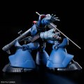 alt="Bandai 5072018 - HG 1/144 MS-09 Challia's Rick Dom (GQ)" title="Bandai 5072018 - HG 1/144 MS-09 Challia's Rick Dom (GQ)"