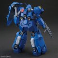 alt="Bandai 5072019 - HG 1/144 FD-03-00 Gustav Karl Type-00" title="Bandai 5072019 - HG 1/144 FD-03-00 Gustav Karl Type-00"