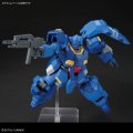 alt="Bandai 5072019 - HG 1/144 FD-03-00 Gustav Karl Type-00" title="Bandai 5072019 - HG 1/144 FD-03-00 Gustav Karl Type-00"