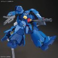 alt="Bandai 5072019 - HG 1/144 FD-03-00 Gustav Karl Type-00" title="Bandai 5072019 - HG 1/144 FD-03-00 Gustav Karl Type-00"