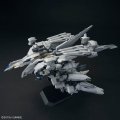 alt="Bandai 5072030 - HGUC(265) 1/144 HG TX-ff104 Alyzeus" title="Bandai 5072030 - HGUC(265) 1/144 HG TX-ff104 Alyzeus"