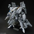 alt="Bandai 5072030 - HGUC(265) 1/144 HG TX-ff104 Alyzeus" title="Bandai 5072030 - HGUC(265) 1/144 HG TX-ff104 Alyzeus"