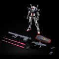 alt="Bandai 5072048 - HG 1/144 01 Gundam" title="Bandai 5072048 - HG 1/144 01 Gundam"