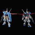 alt="Bandai 5072050 - HG 1/144 G-Self (Atmospheric Backpack & Space Backpack)(Reconguista in G the Movie Ver.)" title="Bandai 5072050 - HG 1/144 G-Self (Atmospheric Backpack & Space Backpack)(Reconguista in G the Movie Ver.)"